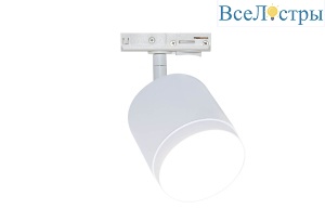 Трековый однофазный светильник Maytoni Polar TR088-1-GX53-W
