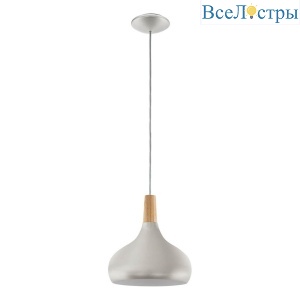 Подвесной светильник Eglo Sabinar 96985