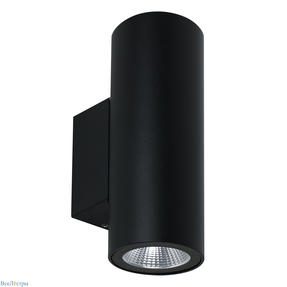 уличный настенный светильник arte lamp torcular a1307al-2bk