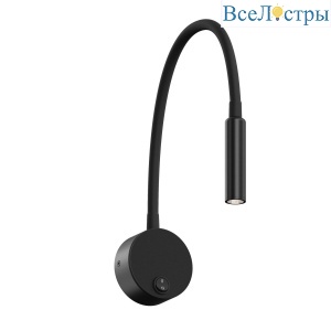 Бра Hesby Lighting HSBL_0208