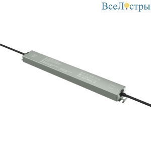 Блок питания Maytoni Led Strip PSL023 24В 60Вт IP 67 822010