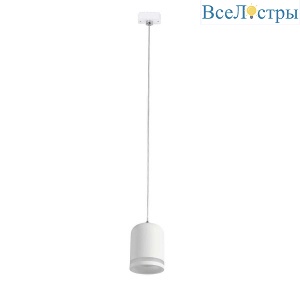 Трековый светодиодный светильник Favourite Unika 4146-1P