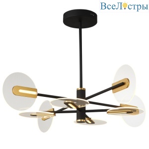 Люстра на штанге Simple Story 1166-LED56PL