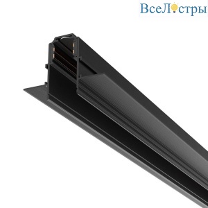 Шинопровод встраиваемый под ГКЛ Maytoni Technical Exility Busbur TRX034-421.12B