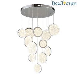 Подвесная светодиодная люстра Aployt Yulali APL.048.13.102