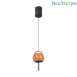 Подвесной светодиодный светильник Mantra Roller 8409