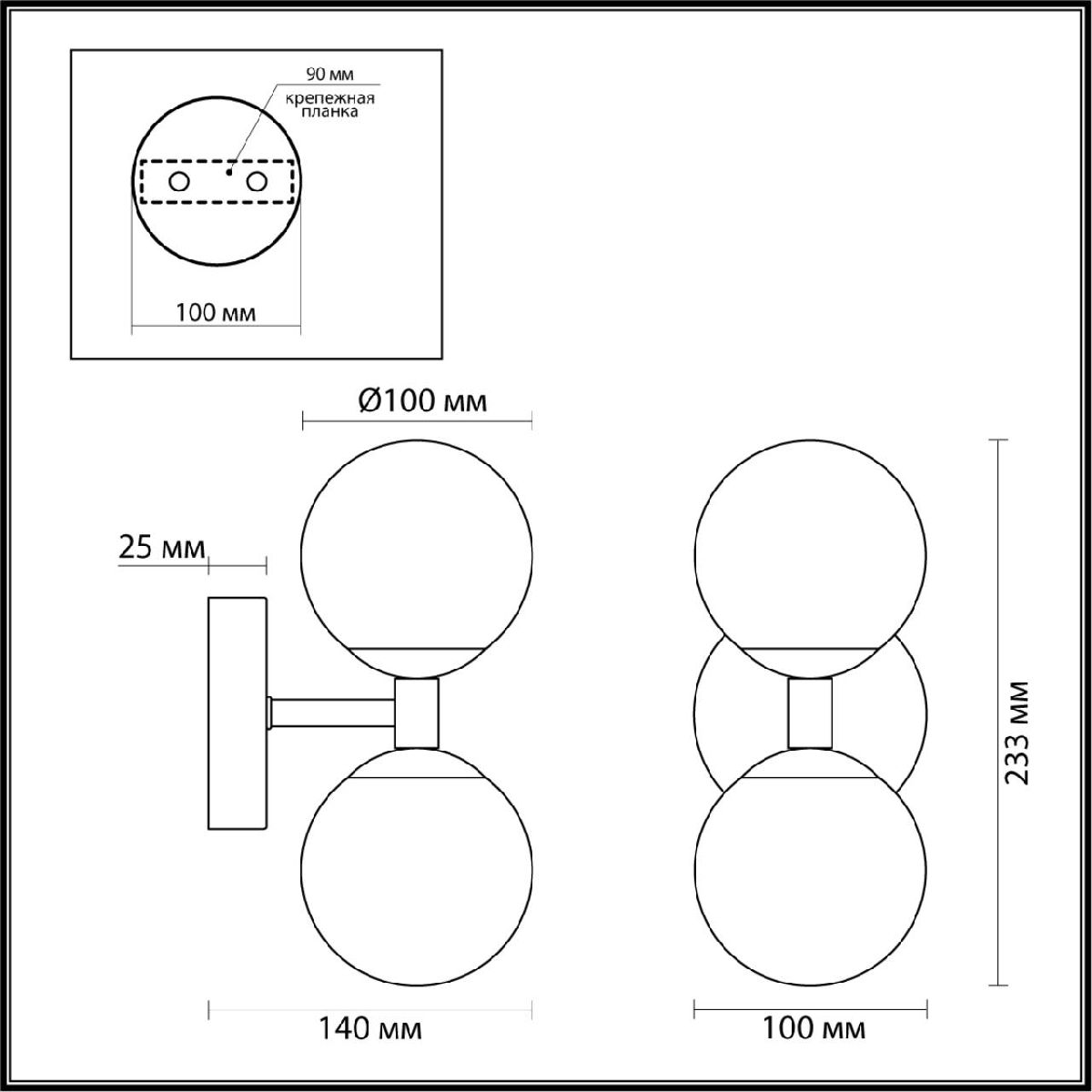 бра odeon light lolla 6625/6wl