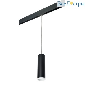 Трековый светильник Lightstar Rullo (216497+595887+203486) PRORP64973486