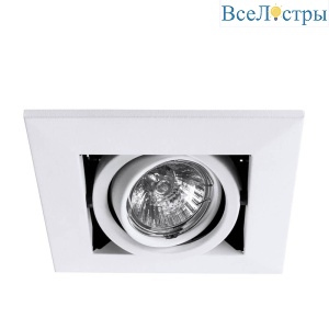 Встраиваемый светильник Arte Lamp Cardani Piccolo A5941PL-1WH