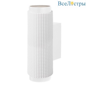 Настенный светильник Elektrostandard Spike MRL 1014 GU10 SW белый 4690389153310