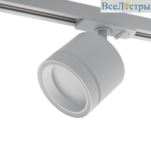 Трековый однофазный светильник Wolta Luce WTL-GX53/06W