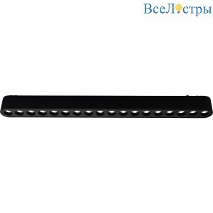 Трековый светильник Wertmark WTH.O20.607.40.18