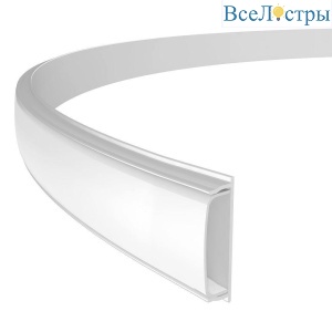Профиль с рассеивателем Ambrella Illumination GP1600WH