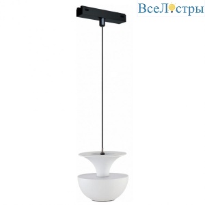 Трековый светодиодный светильник iLedex Technical Vision 4825-044-D80-6W-38DG-4000K-WH