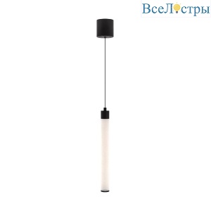 Подвесной светодиодный светильник Maytoni Technical Ray P022PL-L10B