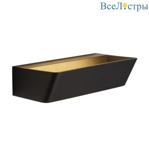 Настенный светодиодный светильник Mantra Altea 8368