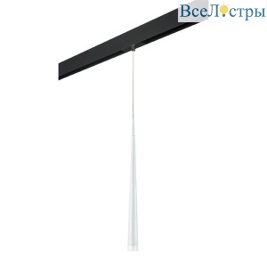 Трековый светильник Lightstar Punto (807016+595007) PRO807016