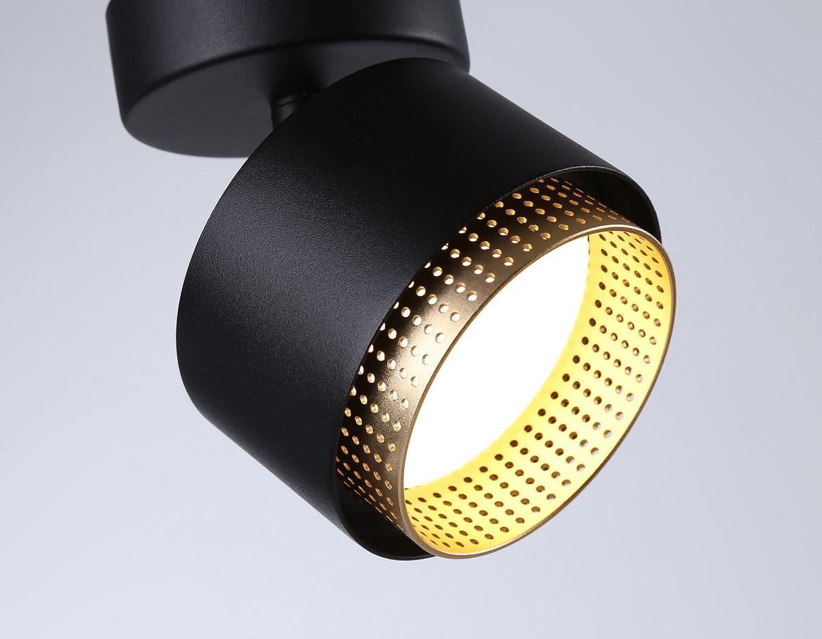 спот ambrella light techno spot techno family tn71282