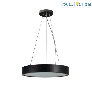 Подвесной светильник Kanlux Jasmin 36507