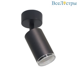 Спот Wolta Aqua WSL-GU10/S14B