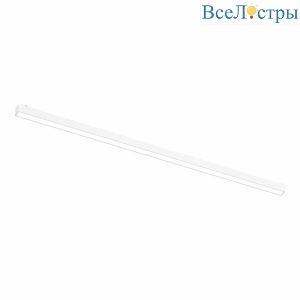 Трековый светодиодный светильник для магнитного шинопровода ST Luce SKYFLAT ST674.536.30