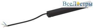Источник питания Эра TRM-S5-DR200 BK Б0059040