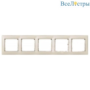 Рамка 5-постовая Legrand Valena жемчужная 770475