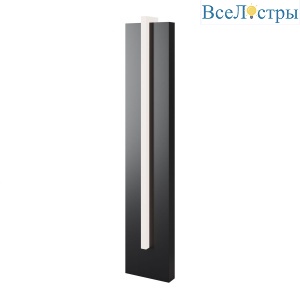 Ландшафтный светильник Maytoni Line O484FL-L15GF3K