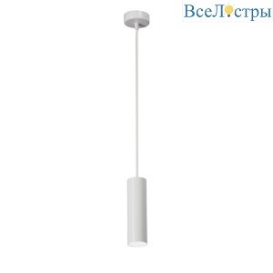 Подвесной светильник Vitaluce V4639-0/1S