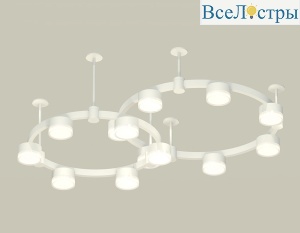 Комплект подвесного светильника Ambrella Light Techno Ring XR92211006 (A9221, A9226, C9236, C9231,N8399)