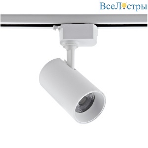 Трековый однофазный светильник Volpe ULB-Q230 18W/4000К WHITE UL-00011822