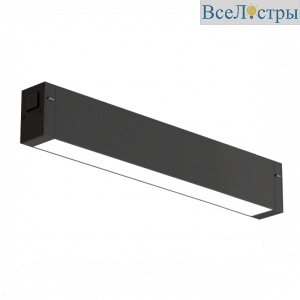 Трековый светильник EKS Colibri London 0У-00001338