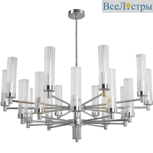 Подвесная люстра Kutek Mood Seti SET-ZW-20(N)