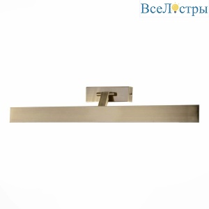 Подсветка для картин ST Luce SL596.301.01