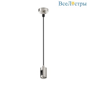 Подвес тросовый с вводом питания Maytoni Flarity TRA157SW-B1-PT