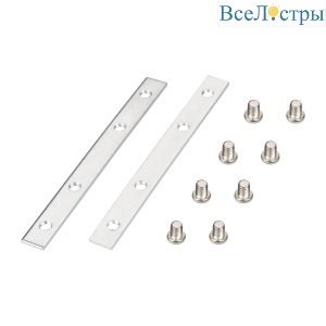 Соединитель профиля Arlight PLINTUS-H40 BLACK 052517
