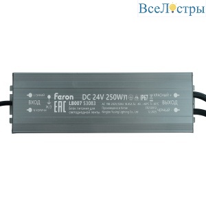 Трансформатор электронный для светодиодной ленты Feron LB007 250W 24V IP67 (драйвер) 53083