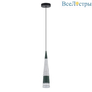 Подвесной светильник LED4U L7122-1 GN