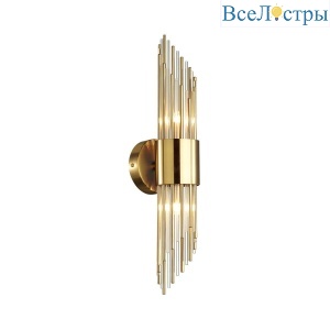 Бра Odeon Light Flambi 4847/2W