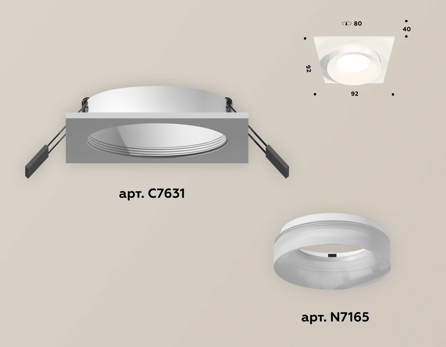 встраиваемый светильник ambrella light techno xc7631044 (c7631, n7165)