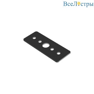 Прямой Соединитель винтовой Aployt Magnetic track 48 APL.0182.00.05