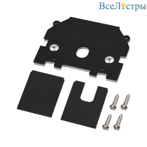 Заглушка торцевая для шинопроводов арт.135304-135305 Novotech Port Vector 135318