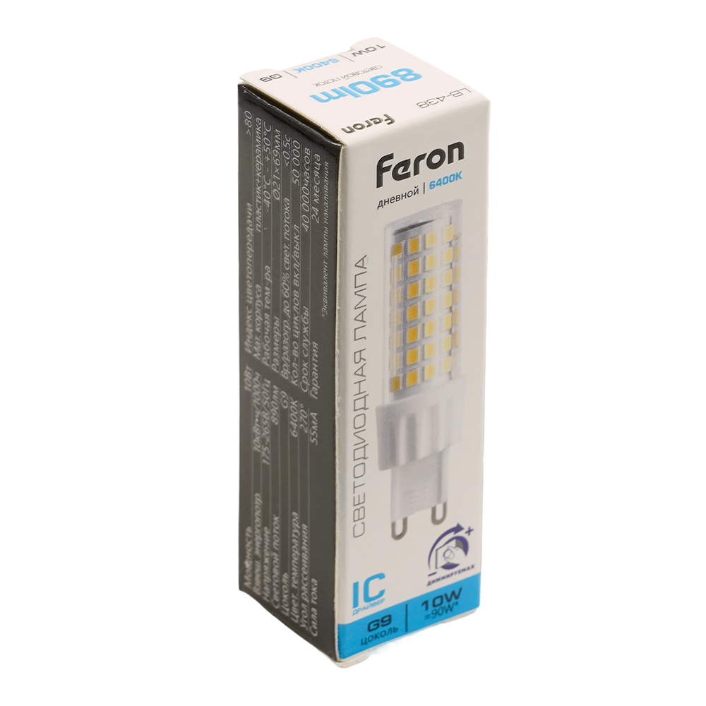 лампа светодиодная диммируемая feron lb-438 g9 10w 6400k 51743