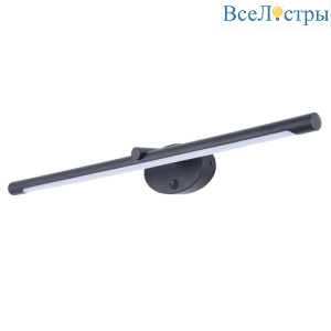 Подсветка для картин Arte Lamp Ronnie A8027AP-1BK