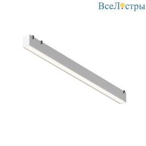 Подвесной светодиодный светильник Maytoni Technical Pendant system Parity Basis TR129B-24W4K-W
