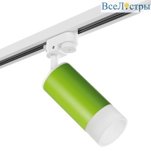 Трековый светильник Lightstar Rullo R1T43431 (214434+592056+202431)