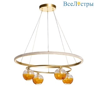Подвесная люстра De Markt Оскар 510016305