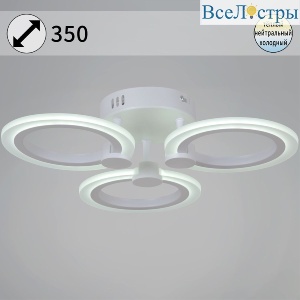 Потолочная люстра Reluce 09501-0.3-03 WH