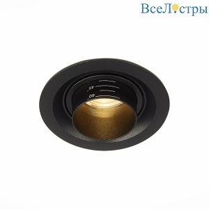 Встраиваемый светильник ST Luce ST701.438.07