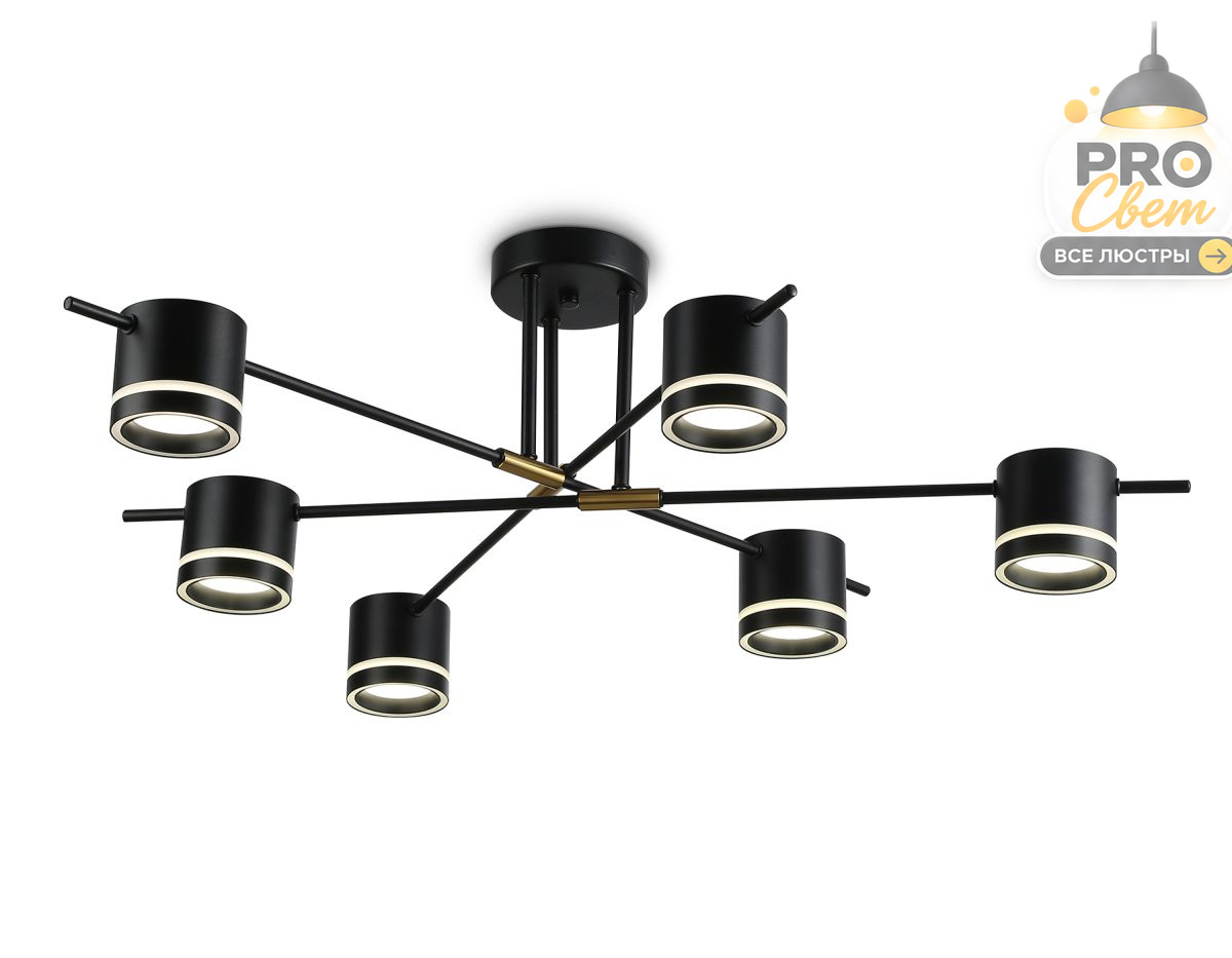 потолочный светильник ambrella light comfort fl71530
